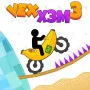 VEX X3M 3 is a physics-based bike racing game where players race down stunt-filled hill circuits dotted with traps, electric obstacles and shifting terrain. 